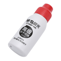 晨光(M&G)AYZ97510高级秒干印油 50ml 红色 1瓶装
