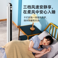 海信(Hisense)塔扇三档风速广角送风加高机身家用立式无叶风扇机械轻音落地扇宿舍台式电风扇电扇FTJ-AN1002
