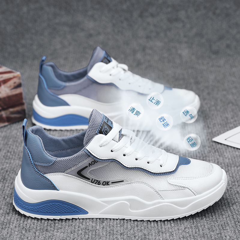 坚马男鞋2023新款夏季网布鞋透气小白休闲低帮鞋青少年百搭运动潮鞋