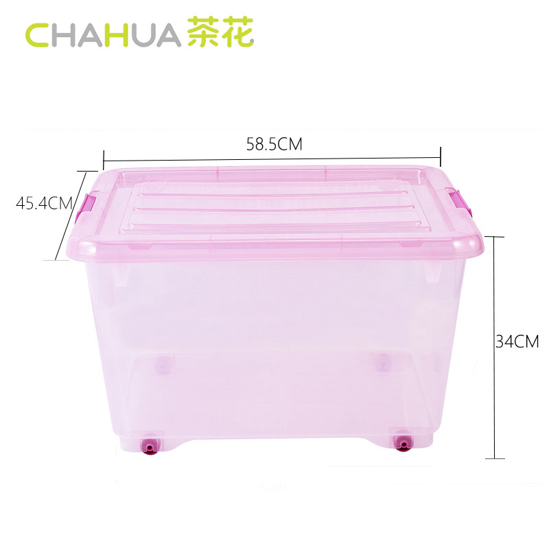 茶花透明55L塑料58.5CM精巧收纳箱2825带滑轮储物箱玩具收纳盒其他颜色随机高清大图