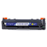 盈佳 CRG054黄色硒鼓 适用佳能Canon MF645Cx/MF643Cdw/MF641Cw