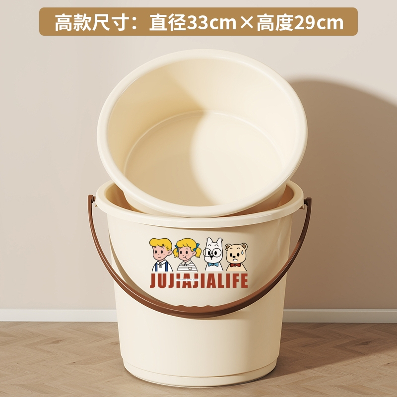 水桶家用食品级桶盆套装加厚大号塑料桶洗衣桶洗澡手提桶高清大图