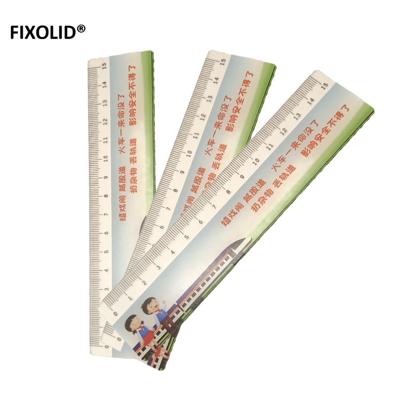 FIXOLID 直尺 160*40mm 把高清大图