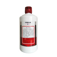 飞天53%vol 500ml 贵州茅台酒 酱香型白酒
