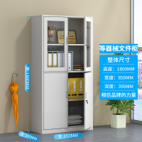 铁皮文件柜 等器文件柜 1.0mm
