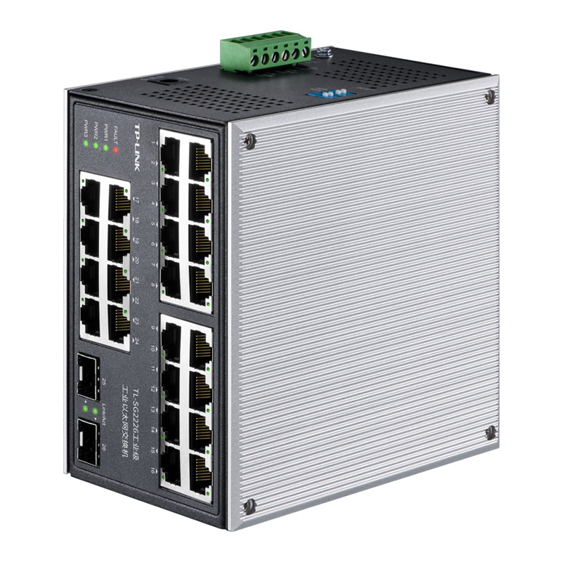 TP-LINK TL-SG2226工业级 24口千兆二层管理工业级交换机铝合金外壳高防护抗电磁干扰宽温宽电压导轨式壁挂