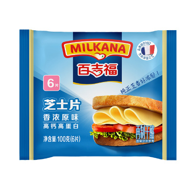 百吉福芝士片 (香浓原味) 6片100g