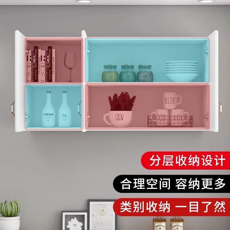 艺可恩储藏柜报价_参数_图片_视频_怎么样_问答-苏宁易购