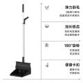 五月花扫把簸箕套装防风梳齿型笤帚扫地旋转畚箕搓斗打扫卫生大扫除_163