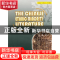 正版 中国少数民族文学 赵五星著 五洲传播出版社 97875085