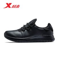 特步（Xtep）男鞋冬季正品新款运动鞋防滑轻便革面保暖休闲鞋跑步鞋男