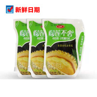 三元榴莲不舍悦浓优酪乳进口泰国金枕榴莲酸奶早餐酸牛奶整箱 榴莲味12袋