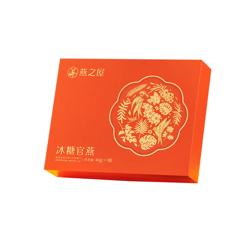燕之屋食品礼盒46g*10瓶即食冰糖官燕
