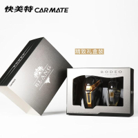 快美特(CARMATE)车载香水汽车出风口香薰摆件车上用品车里车内香氛淡香 薰衣草(浅紫色)