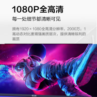 AOC 27B30H 27英寸120HZ显示器IPS广视角低蓝光不闪屏HDMI全高清台式电脑家用办公液晶窄边框显示屏