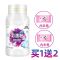 彩漂粉漂白剂去渍去黄增白彩白色衣物家用爆炸盐去污渍洗衣神器 [1瓶彩漂粉]送2块内衣皂