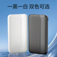 苏宁宜品&卡镁瑞超大容量10000毫安便携移动电源可带上飞机K05 颜色随机