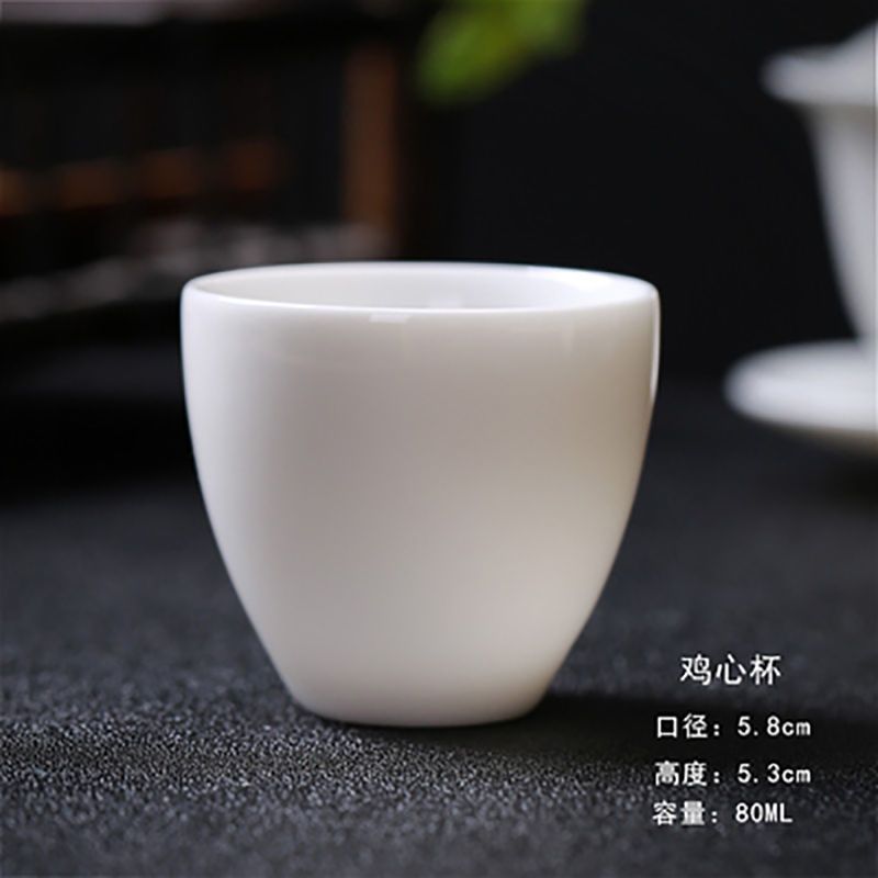 德化白瓷茶杯家用泡茶杯喝茶单杯功夫茶具陶瓷个人杯品茗杯主人杯 鸡心杯 80ml