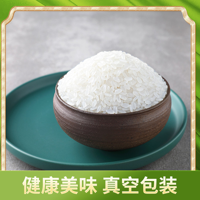 奉粮东北五常大米5KG