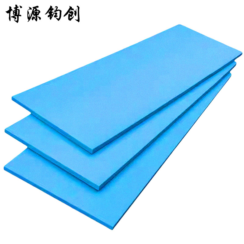 博源钧创 保温板 B1阻燃板4厘米厚60x180厘米 块高清大图