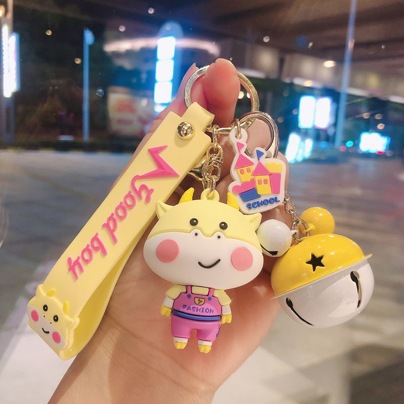 黄色萌牛 铃铛|卡通小牛钥匙扣网红牛年可爱包包挂件生肖牛挂饰钥匙圈
