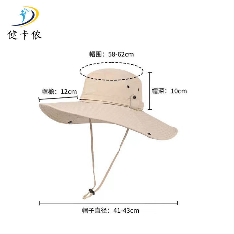 健卡侬 男士防晒遮阳帽 JZ5/顶高清大图
