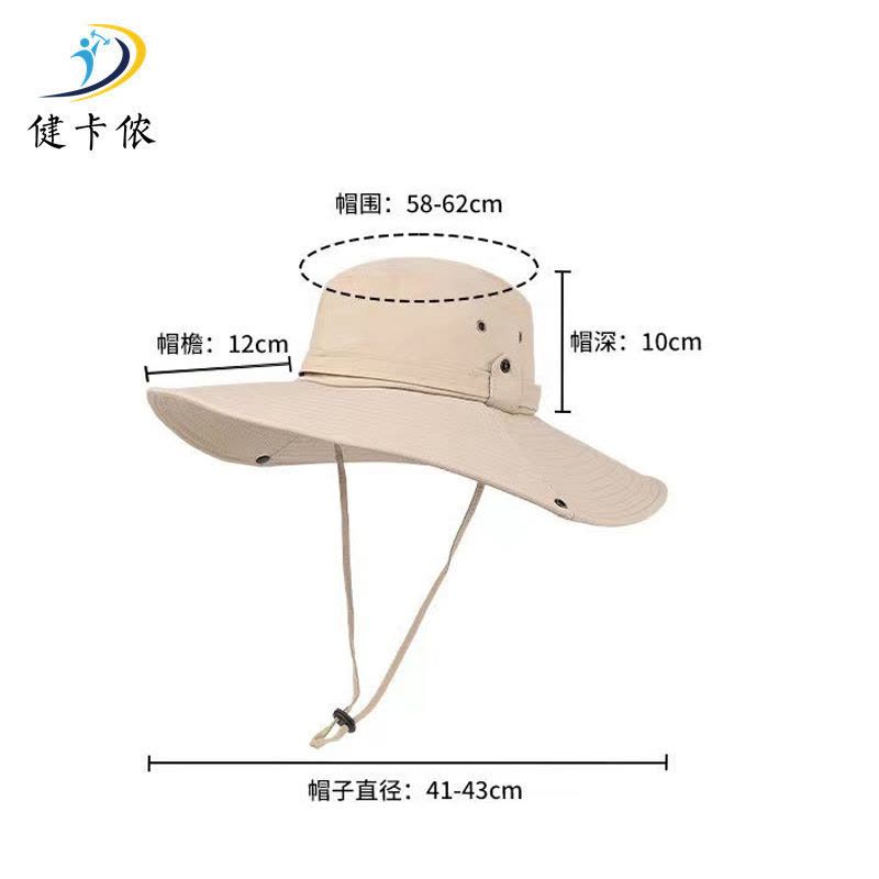 健卡侬 男士防晒遮阳帽 JZ5/顶图片