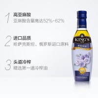 金龙鱼亚麻籽油250ml冷榨进口kings生产日期2020年4月左右 保质期18个月