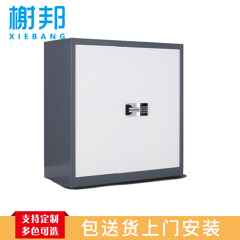 榭邦 灰色单节矮柜 保密柜 900mm*420mm*950mm高清大图