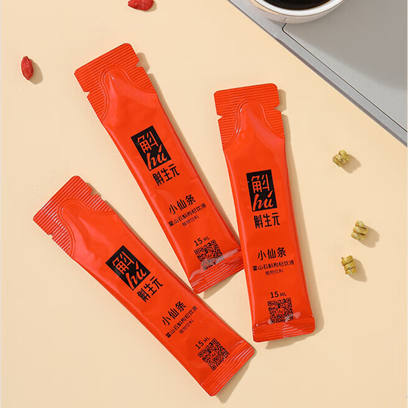 斛生元 霍山石斛枸杞饮液 植物饮料 300ml(15ml*20袋)高清大图