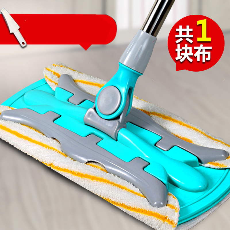平板拖把夹毛巾擦木地板拖把拖布家用瓷砖托把平拖地拖墩布拖把拖布拖把头生活日用家庭清洁用品清洁工具拖把头拖布