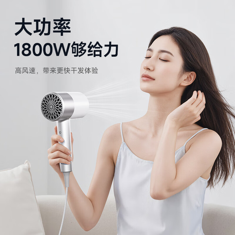 爱国者(aigo) 1800W大功率三档调温低音降噪电吹风 ADCF-18K01高清大图