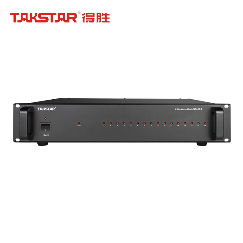 得胜 IP广播网络消防报警矩阵 网络远程SG-10J 台