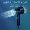 飞利浦(Philips) 电吹风 5000万负离子家用大功率恒温护发高颜值吹风筒 BHD399/65