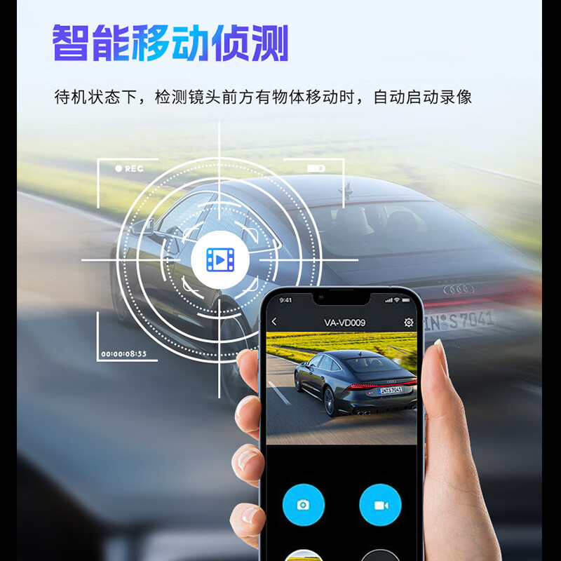 爱国者DSJ-S9翻转镜头小型执法记录仪1080P高清夜视录音录像64G高清大图