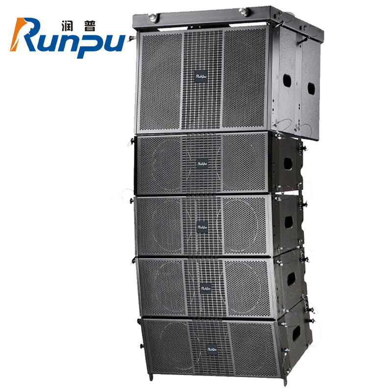 润普Runpu国产化专业双10英寸+双15英寸低音线阵音箱报告厅大礼堂会议无缘音箱套装组合RP-XZS776-5高清大图