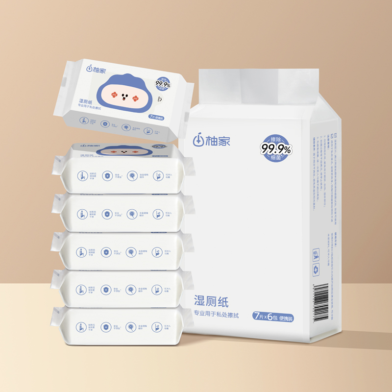 柚家便携装湿厕纸6包/提 1提装