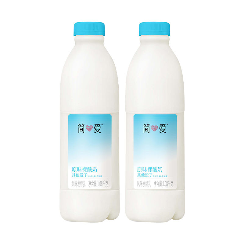 简爱原味裸酸奶(家庭装)1.08kg*2瓶(3-7天内顺丰冷链发货)