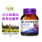 BLACKMORES 澳佳宝 儿童复合维生素 咀嚼片 60片 适合2-13岁儿童少年 澳洲进口