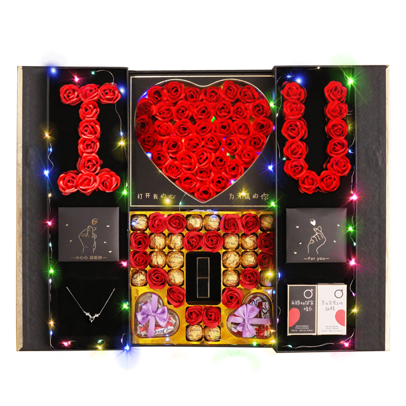 巧克力礼盒装送女友女生生日吃不起的网红520七夕情人节礼物
