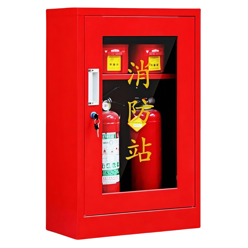 晨磊 消防柜 0.8m 台高清大图