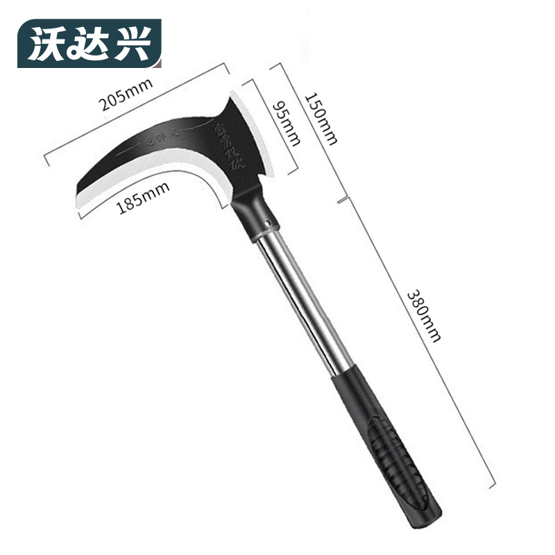 沃达兴 镰刀 400mm 把高清大图