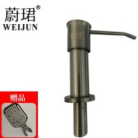 蔚珺304不锈钢水槽皂液器枪灰个