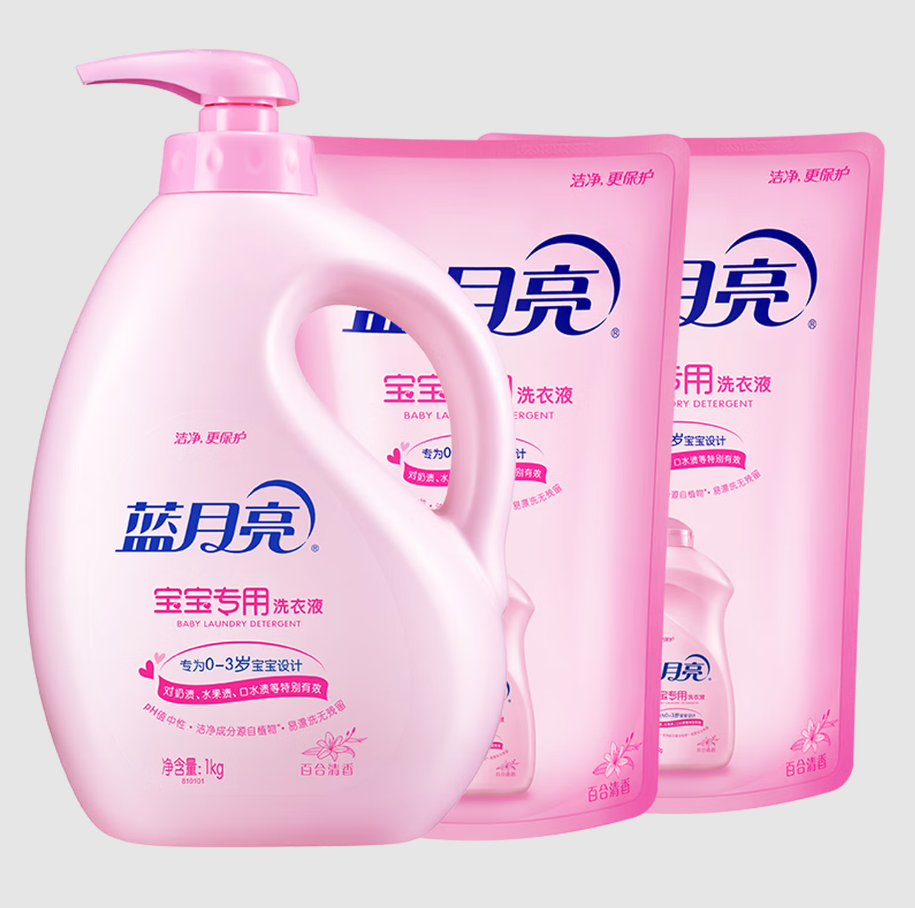 蓝月亮深层洁净洗衣凝珠高效去渍抗菌除菌温和护衣设计高清大图