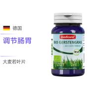 [疏通宿便排出毒素]Medicura 莫迪卡 每德 大麦青汁片剂 165粒/瓶 德国进口 膳食纤维 80克