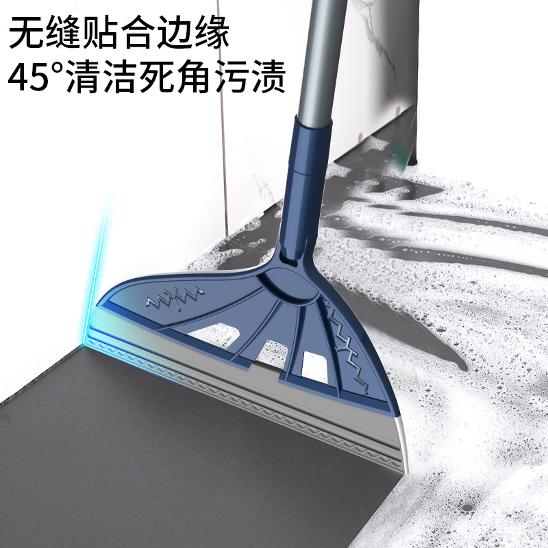 魔术硅胶扫把笤帚家用浴室厕所扫灰刮地板刮水神器拖把卫生间2940