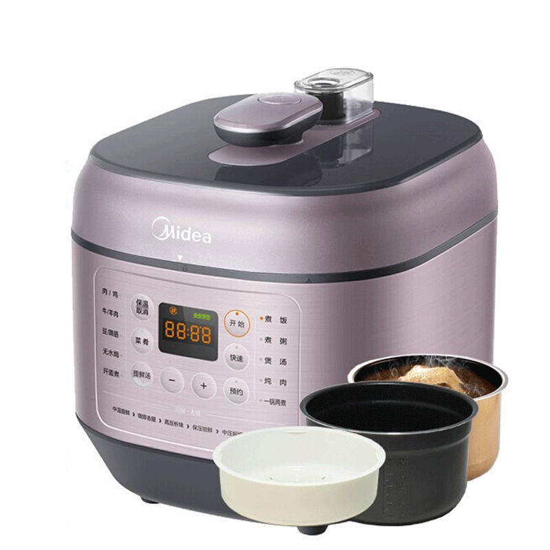 美的(Midea)电压力锅家用5L双内胆一锅双煮轻音排气不粘锅无水焗开盖住汤粥饭蒸煮EYL5041 线下同款