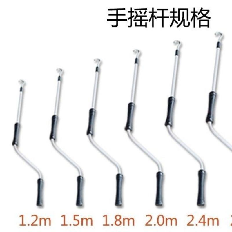 雨棚遮阳棚折叠伸缩伞式挡遮户外屋檐阴汽车子防晒阳台窗户手摇杆 1.2米
