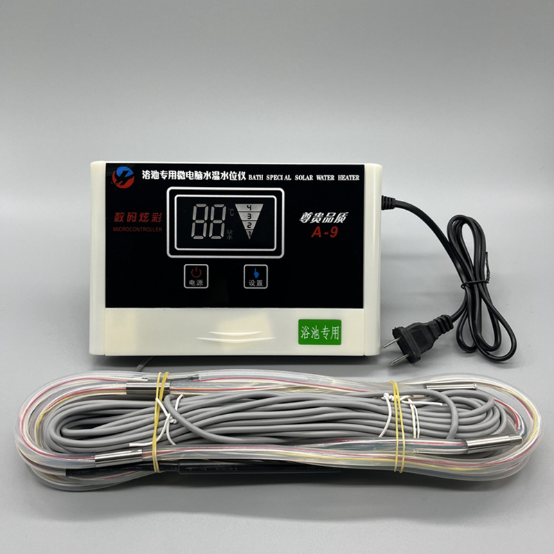 豪源龙 水温水位显示器(水位计)40米外线+1.5米探头+显示 器