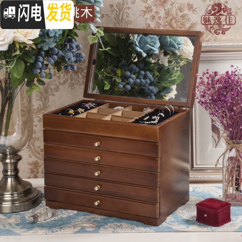 三维工匠实木质首饰盒欧式化妆盒收纳盒公主手饰盒耳钉盒饰品盒结婚高清大图